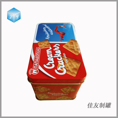 馬口鐵餅干盒 從實用包裝到歐美市場的品質名片