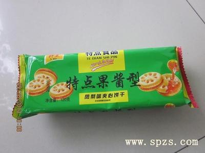 特點夾心餅干120g（鳳梨果醬味）——中國休閑食品招商網產品解析